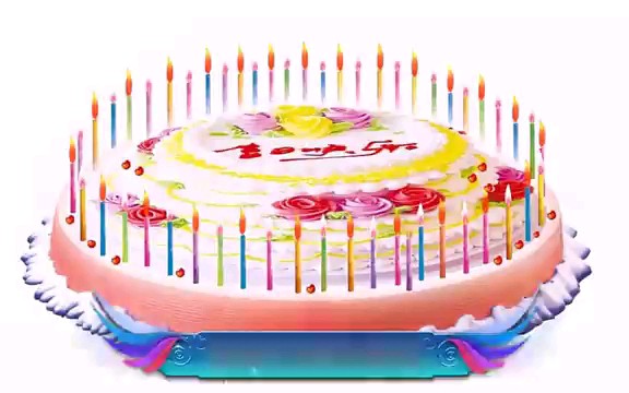 [图]童年的记忆《happy brithday to you》