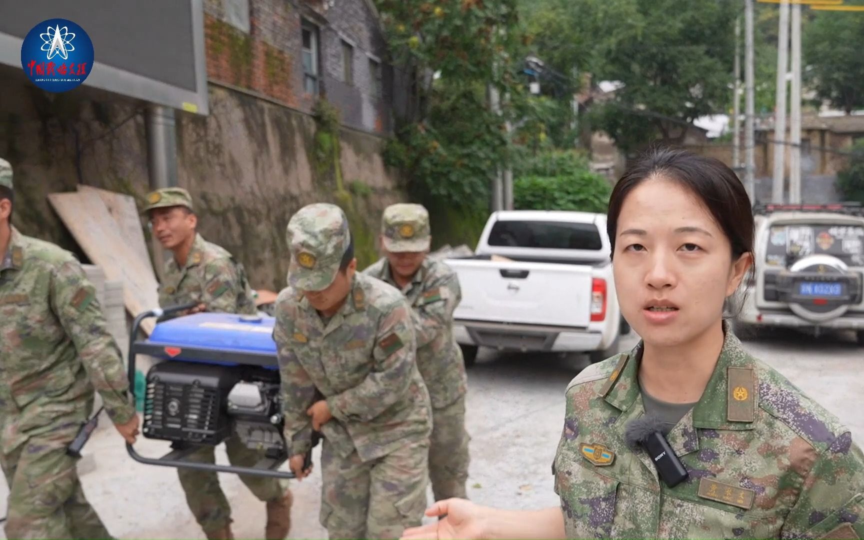 风雨同舟!记者跟随战略支援部队某部官兵坚守救灾一线(李明欣、黄永文、王奕文、张文诗)哔哩哔哩bilibili