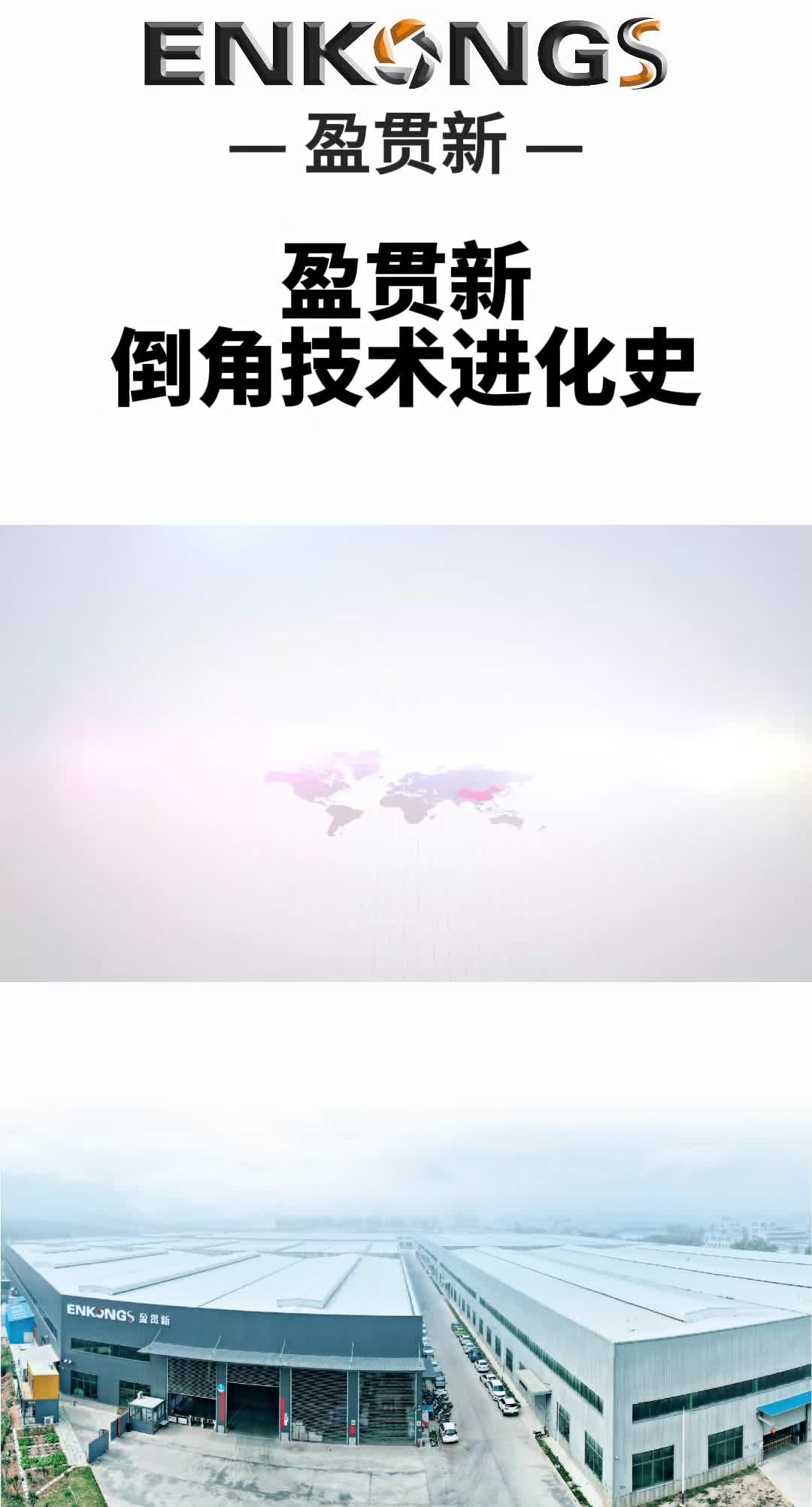 进化史哔哩哔哩bilibili