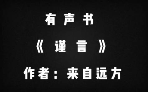 [图]247章抵京