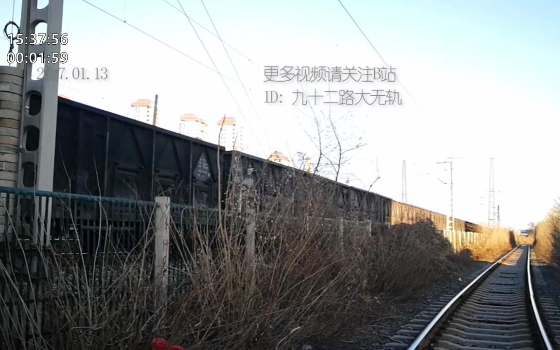 【中国铁路】缓慢行驶的津山线上行去往天津站方向的货列,本务hxd3b