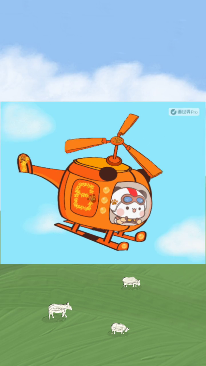 舒克二这个画风应该最强大圈圈吧