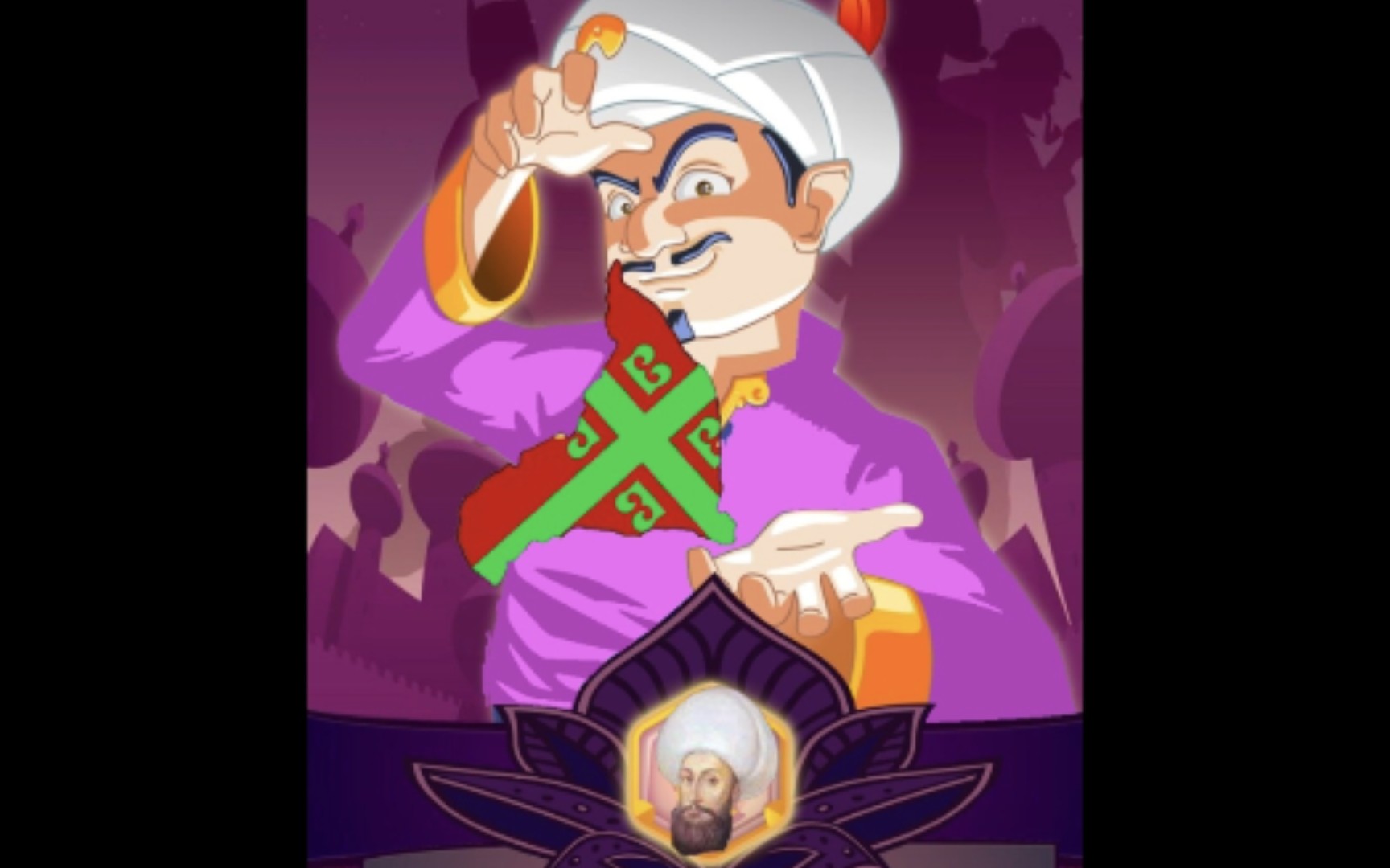 活动作品网络天才知道精罗的存在吗