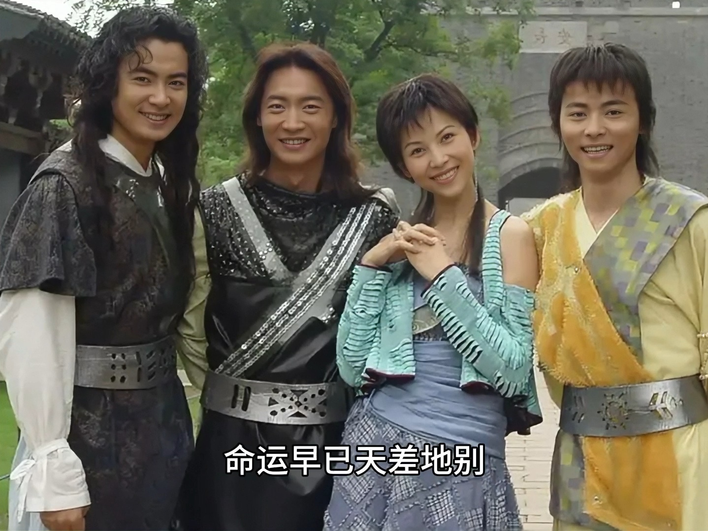 20年后回望《水月洞天》主演,你心中的挚爱是谁?