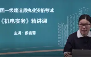 杏莉 搜索结果 哔哩哔哩 Bilibili