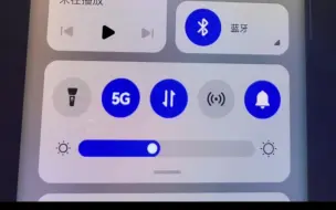 Download Video: 【教程】华为鸿蒙手机5G快捷开关展示，鸿蒙工具箱。