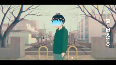 n-buna/弹唱切片】負け犬にアンコールはいらない/ヨルシカ_哔哩哔哩_