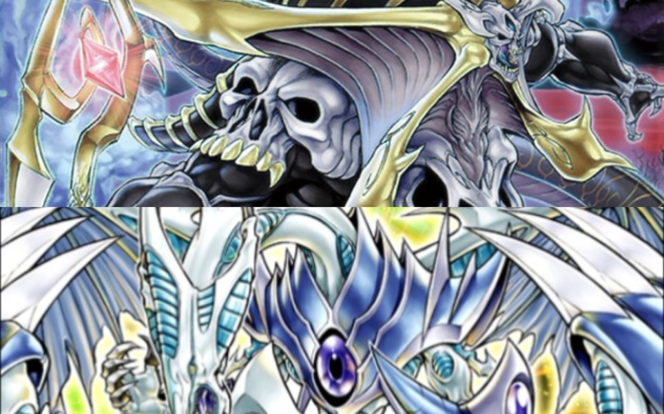 死灵王-恶眼&星尘龙-爆裂体!_哔哩哔哩_bilibili