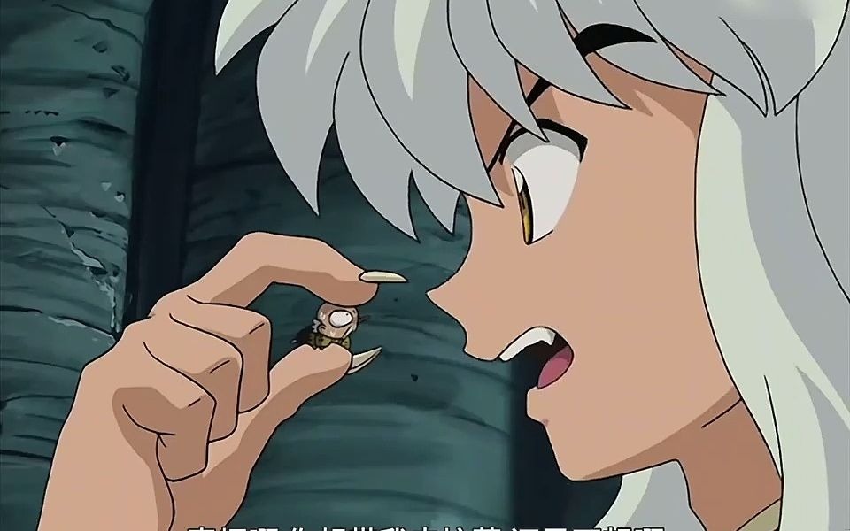 犬夜叉究竟有多孝顺?为了获得四魂之玉,竟撬开了父亲的棺材盖