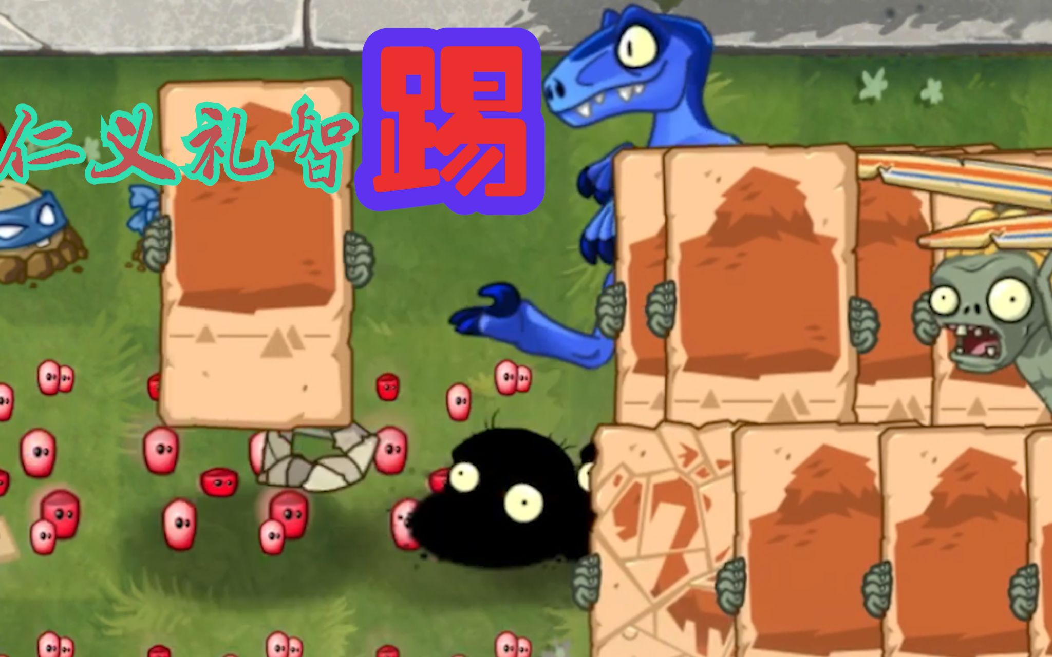 攻略分享##爆炸石榴epic quest#高难度关卡经验分享,帮你一遍通关不