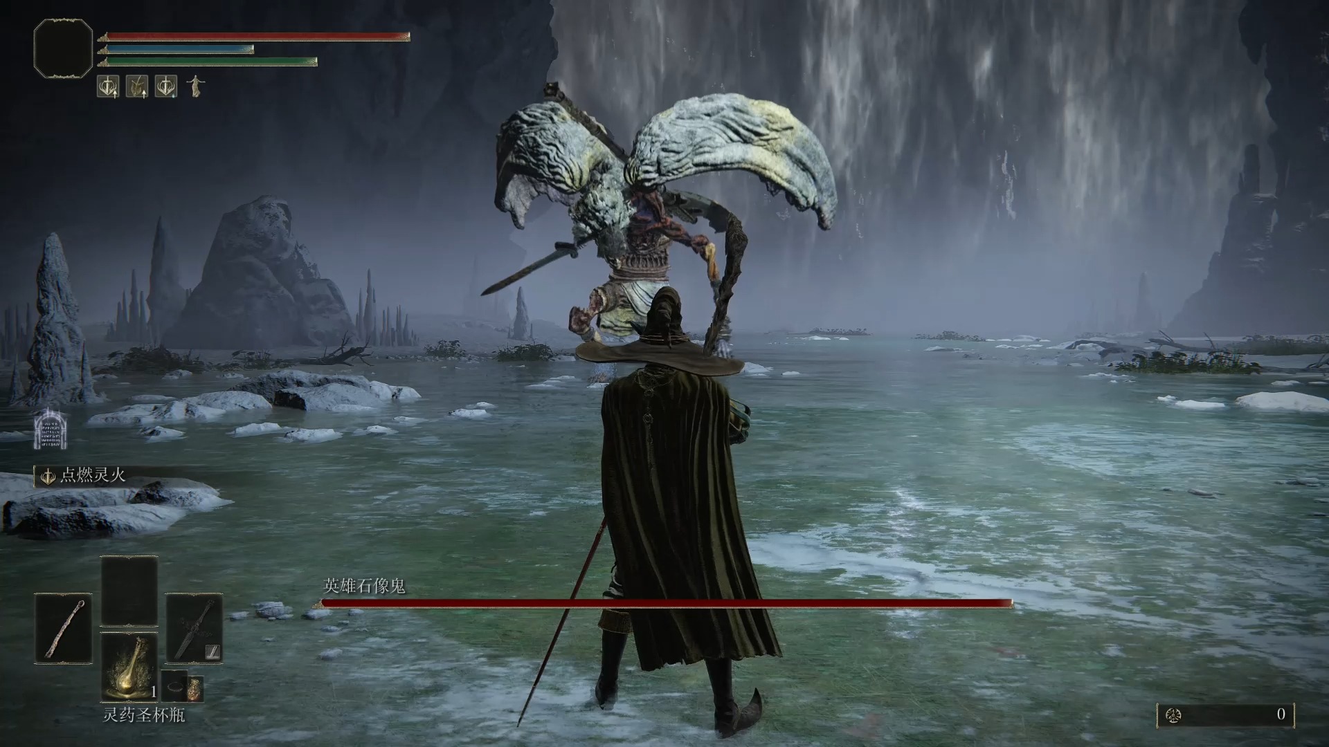 练练第一只英雄石像鬼