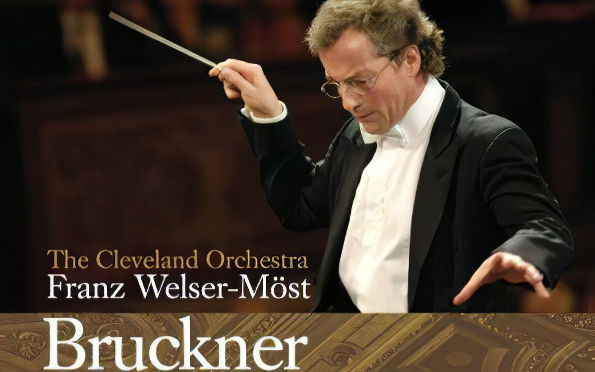 [图]Bruckner - Symphony No. 9 (Franz Welser-Most) 2007