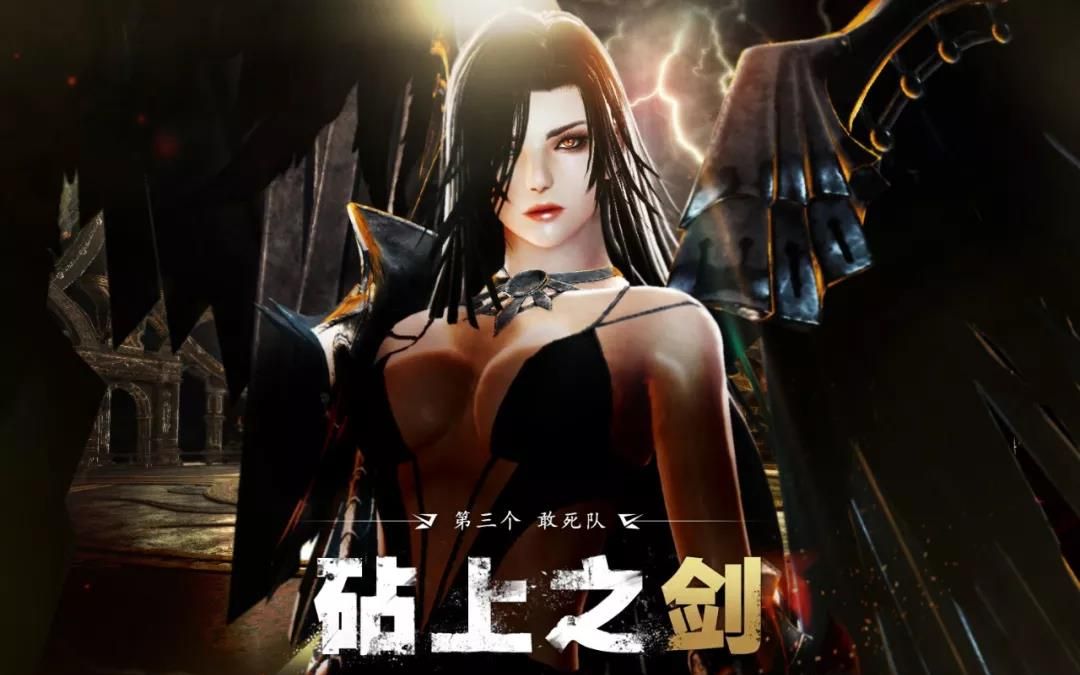 【gk】《洛奇英雄传》第三个敢死队 砧上之剑-布里吉特_哔哩哔哩 (゜