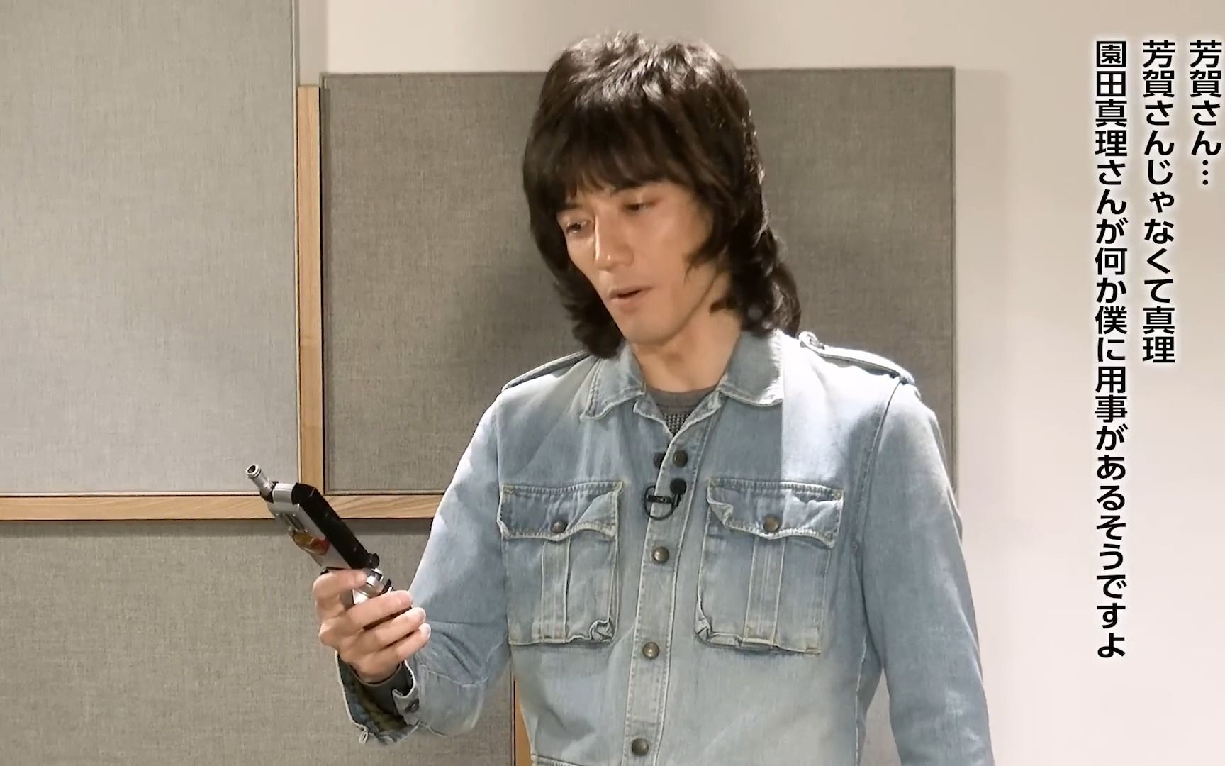 2」发售纪念 来自半田健人的特别pv (2023.01.26)