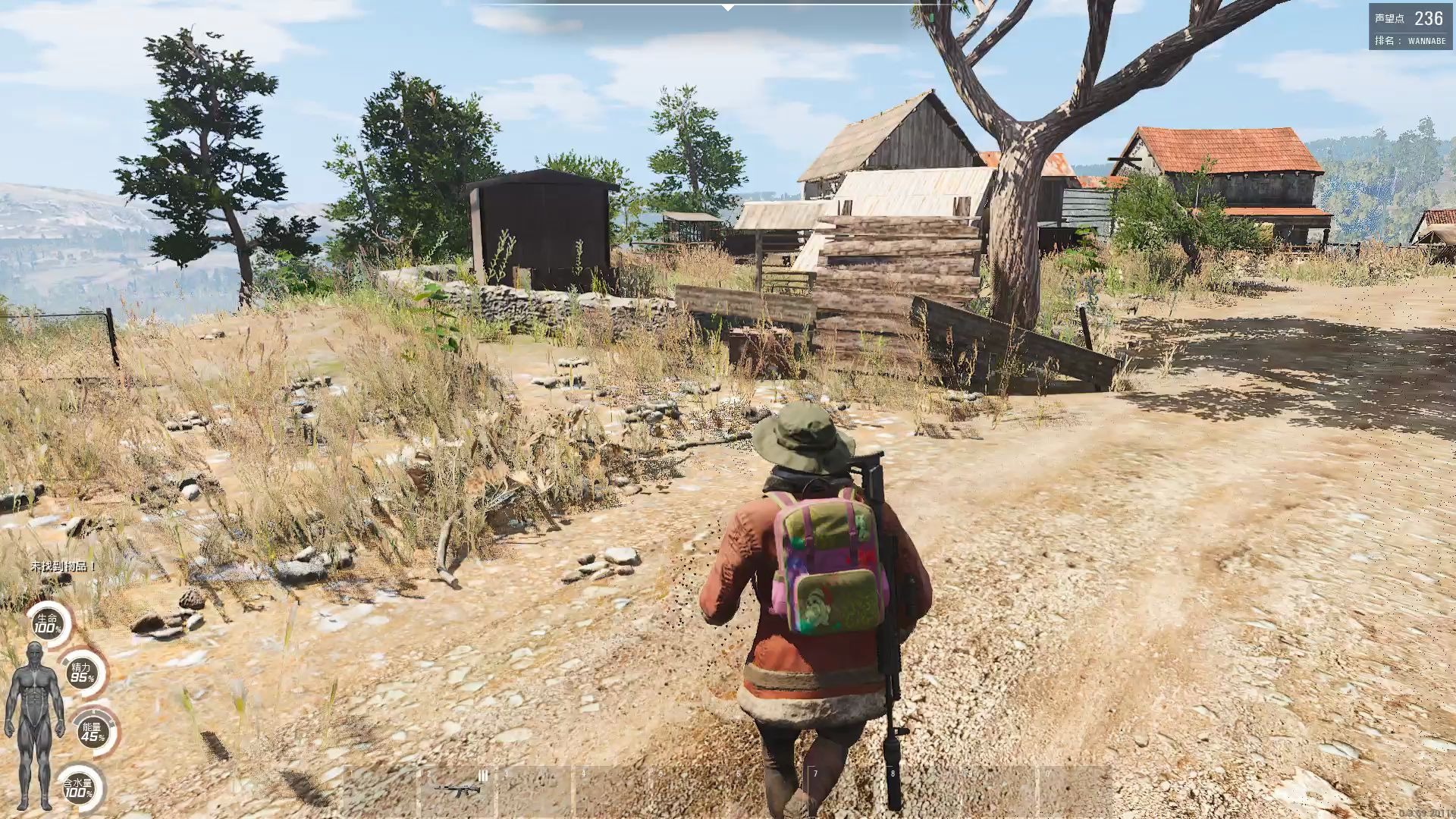 人渣scum10:金属矛凭空消失,恋墨只能用铁锹拍丧尸了