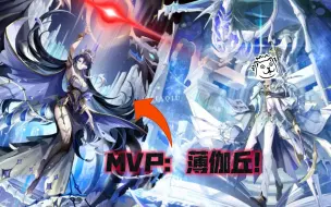 Download Video: 《 M V P ：薄 伽 丘 》