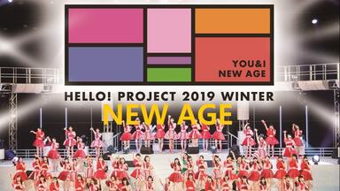 Hello!Project】2016夏con~Sunshine Parade~・~Rainbow Carnival