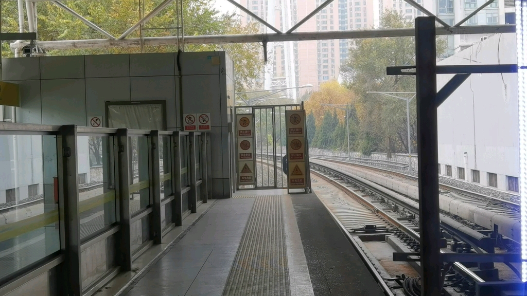 【北京地铁】13号线"猫王"h401下行知春路进站