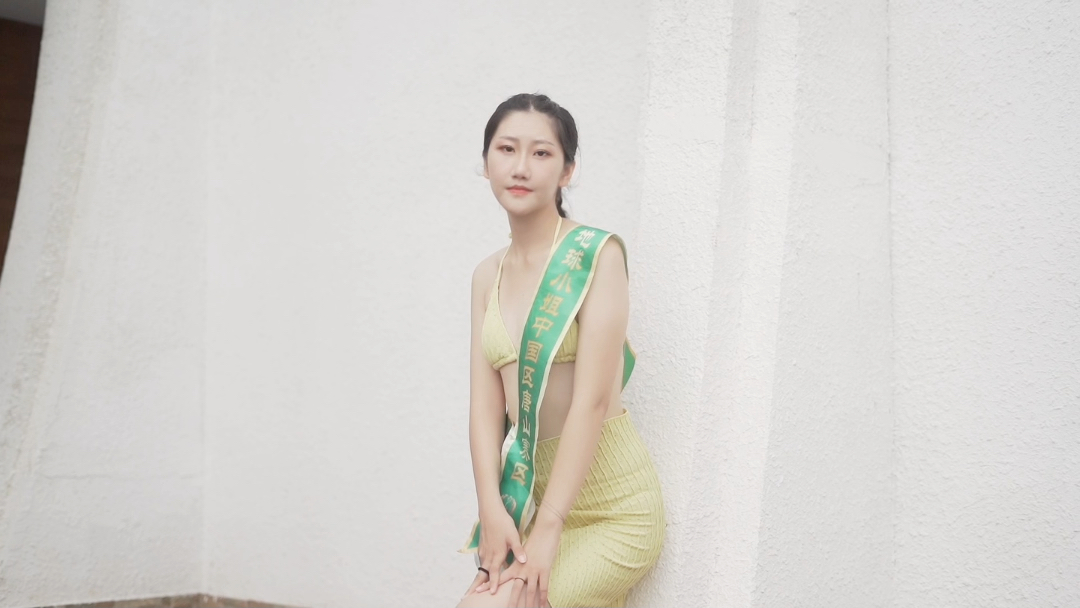 2023地球小姐唐山赛区 2023Miss Earth TANGSHAN 点燃唐山选美盛事,推广绿色环保理念.哔哩哔哩bilibili