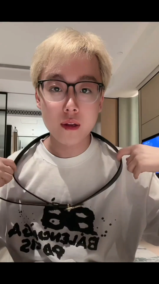 《陈泽董事长和他的卑微爱妻荣一鸣》