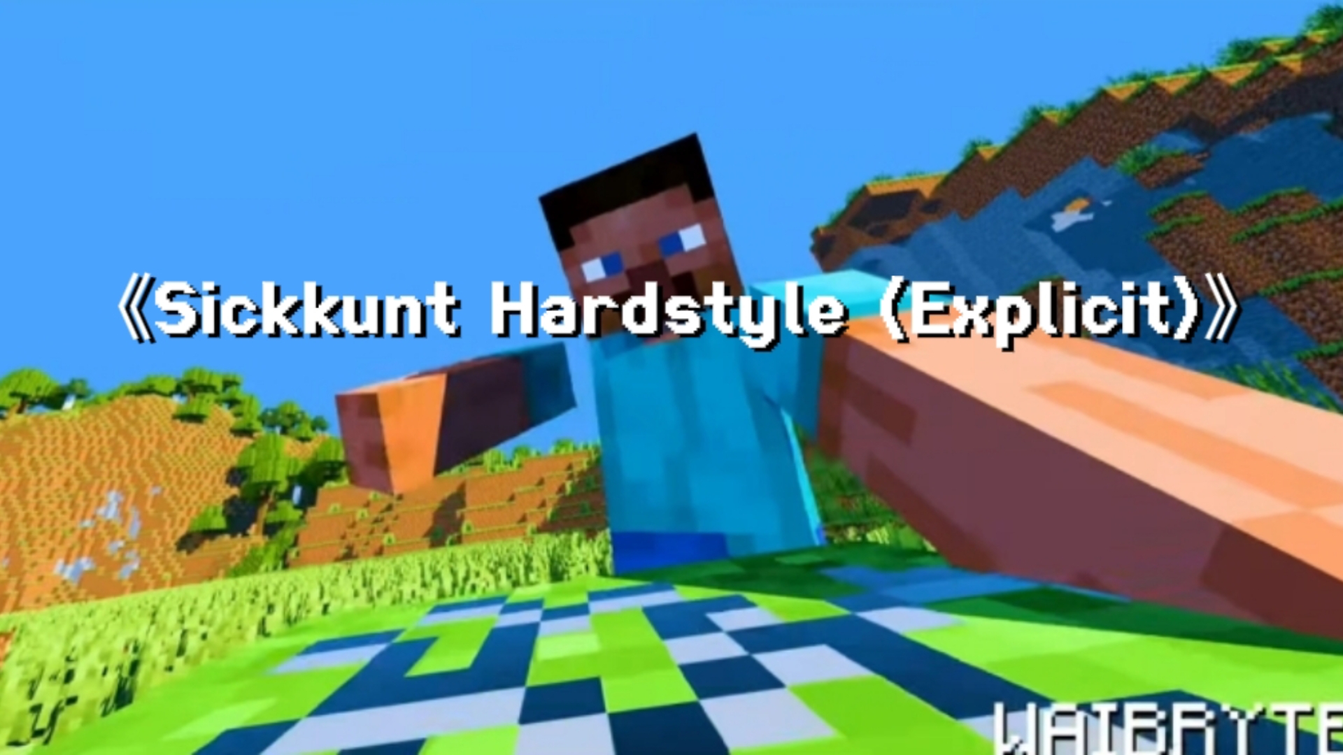 [图]《锤石头の小曲》《创造の小曲》丨Sickkunt Hardstyle (Explicit)