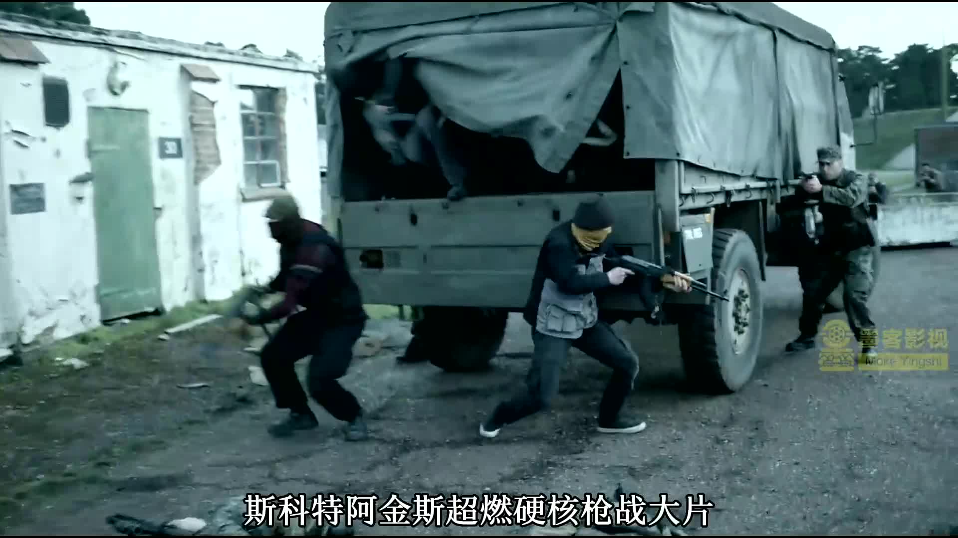 [图]《ONE SHOT》《一击_一线生机》海豹突击队激战恐怖分子雇佣兵