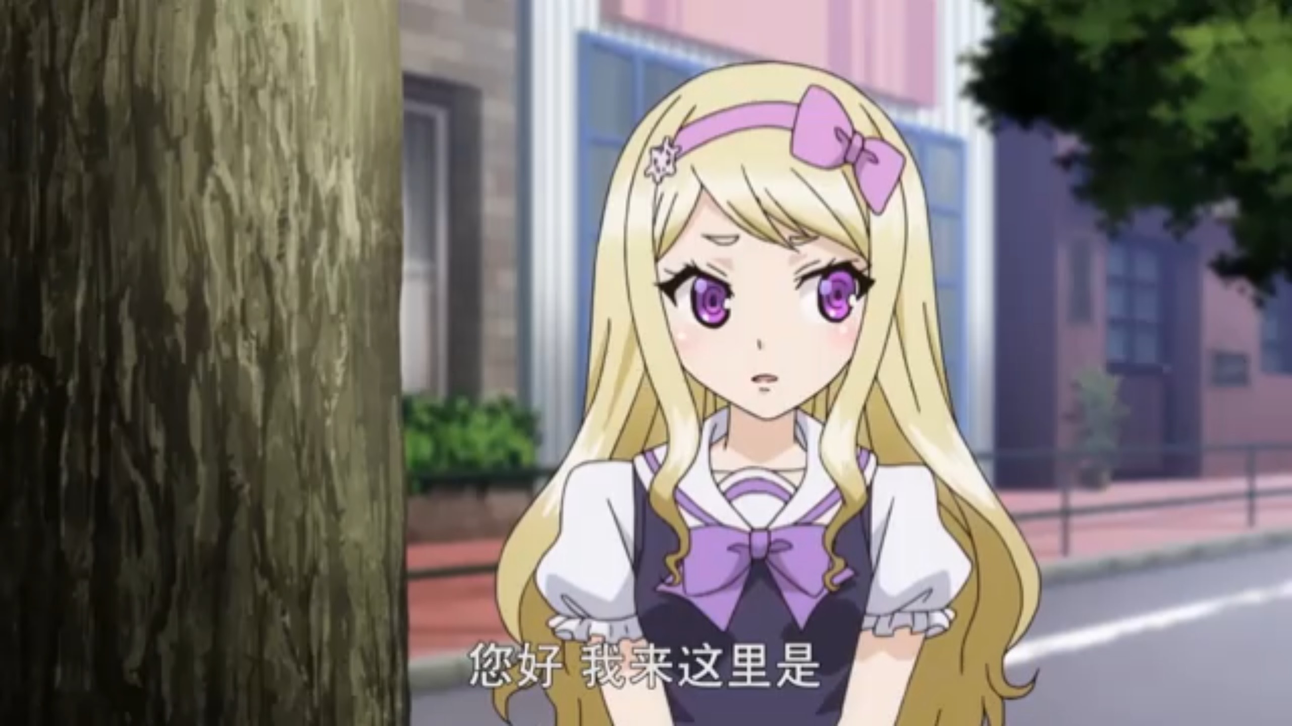 魔法指环少女:切尔斯关心陈亚莉,嘴上还不饶人,刀子嘴豆腐心