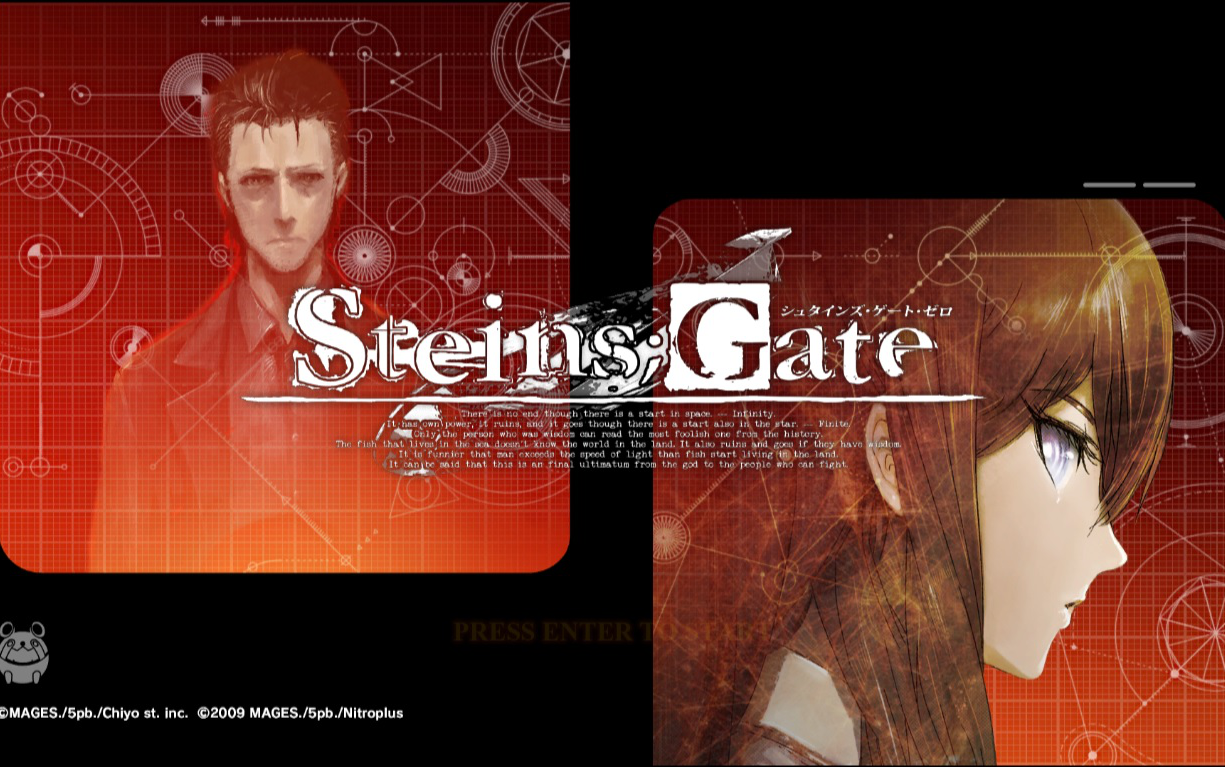 steinsgate0命运石之门0pc版opアマデウスamadeus伊藤香奈子