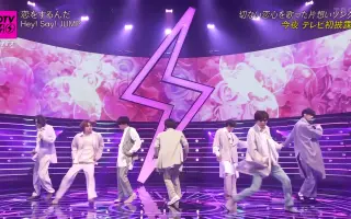 Hey Say Jump 哔哩哔哩 Bilibili