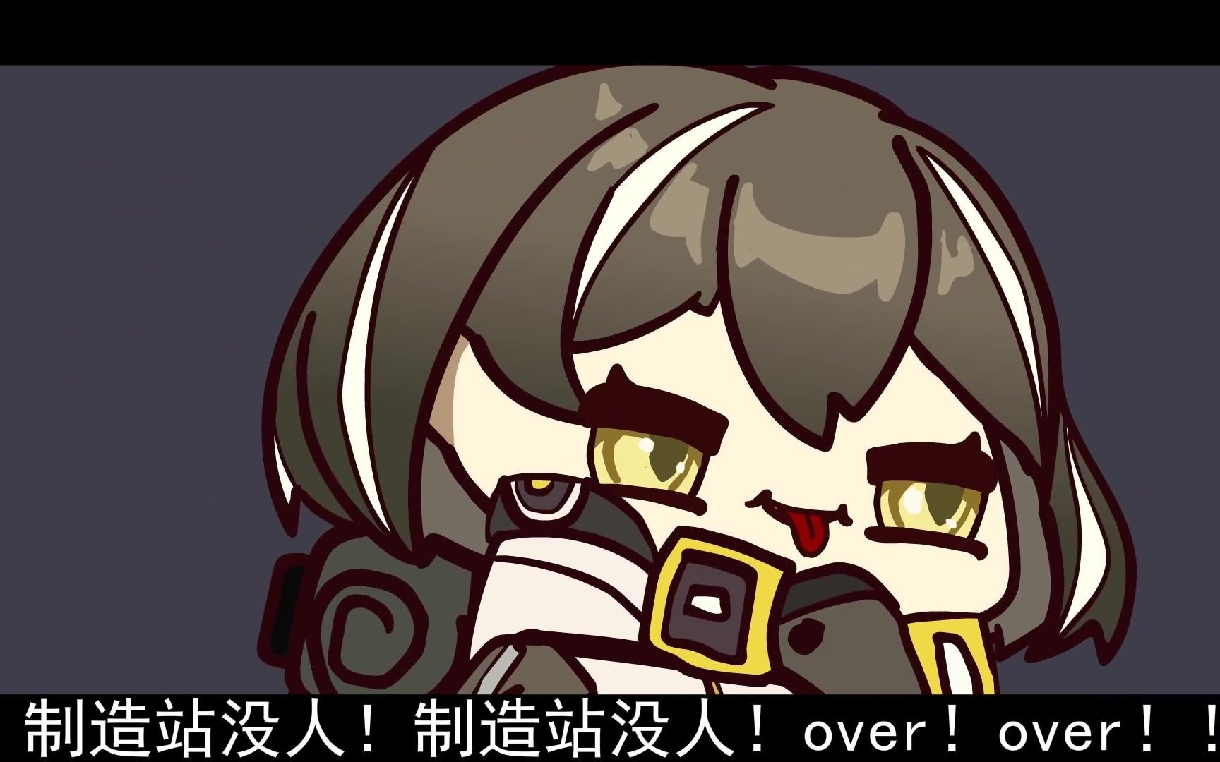 【明日方舟】小企鹅能有什么坏心眼!