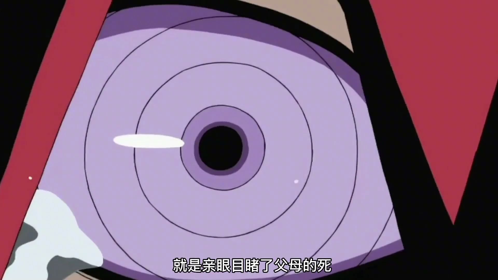 轮回眼在开眼前也是要经历痛苦的,长门伴随着痛苦去看清现实模样!