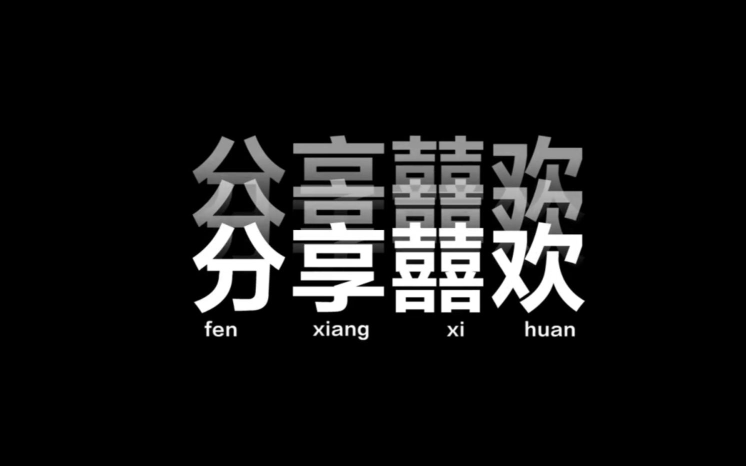 电脑微信多开神器!一款非常轻便的多开助手,最高支持5个微信同时在线哔哩哔哩bilibili