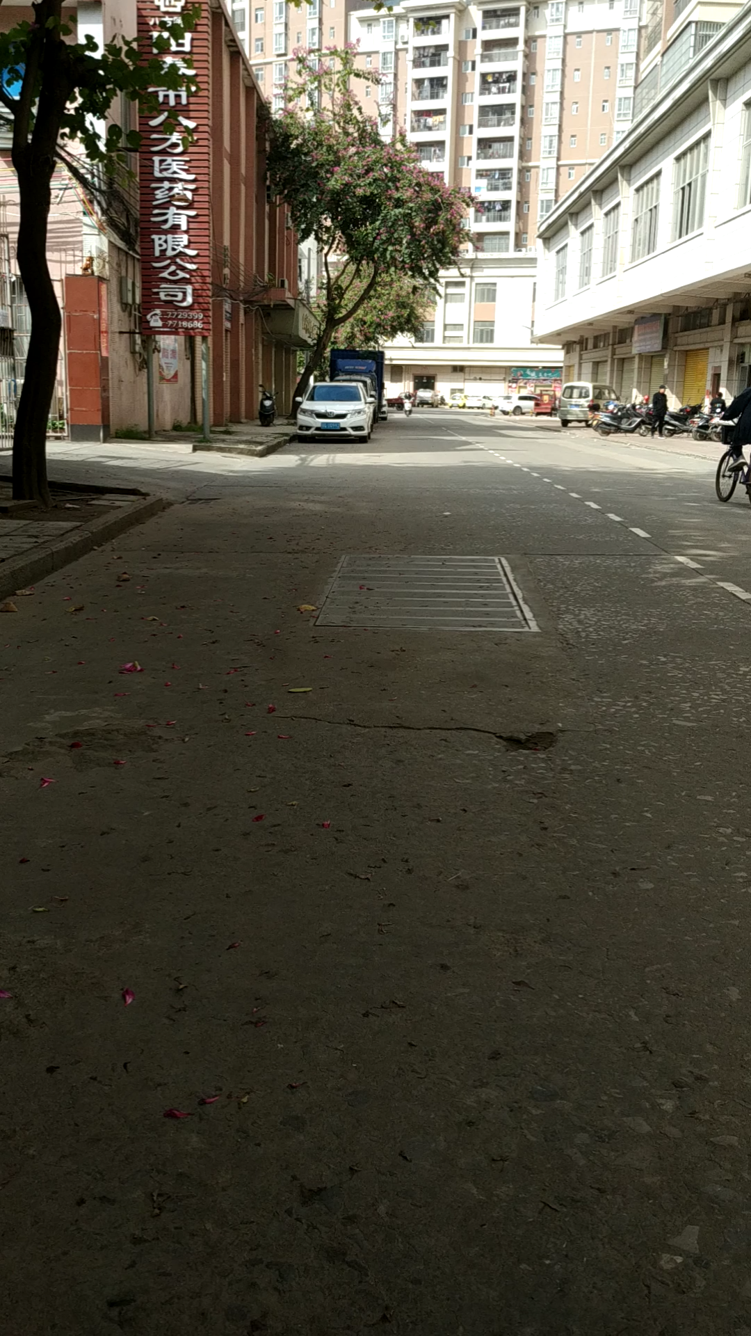 阳春文塔街附近