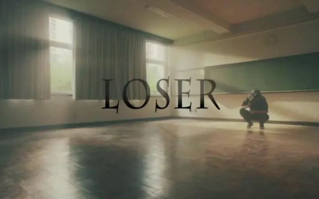 完整版米津玄师loser中日罗马音三字幕