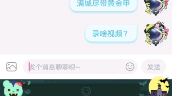 [图]一个赞一首诗