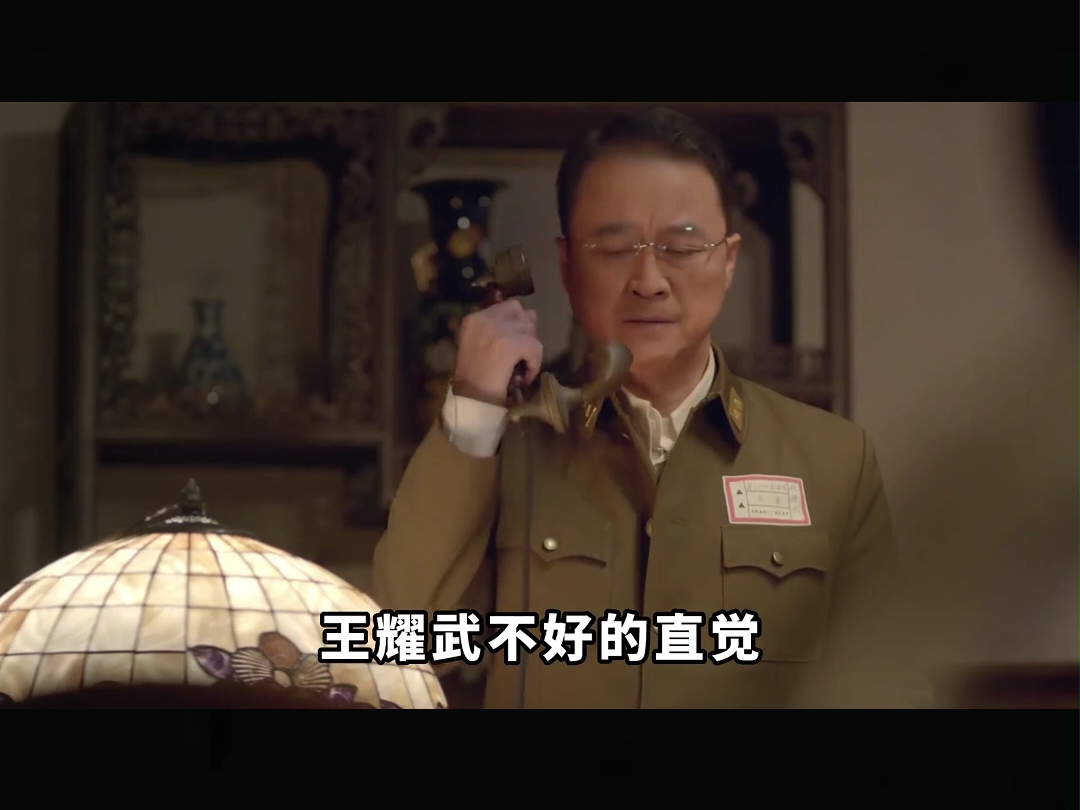 济南战役打响,14万华野战士兵临城下,王耀武成背锅侠