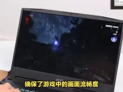 Télécharger la video: 微星雷影17游戏本亲身使用解说，新入手小白评测