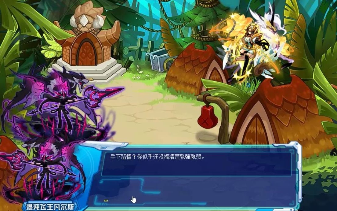 赛尔号8月27日支线剧情:混沌飞王vs圣光斯嘉丽,危机时刻来临!