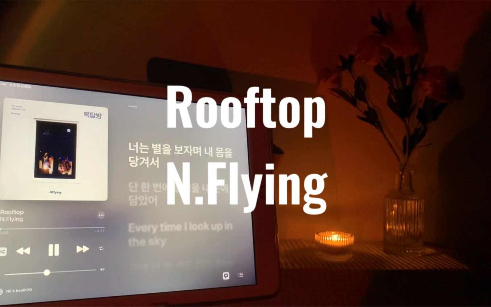 [图]音响mode丨Rooftop(屋塔房）-N.Flying