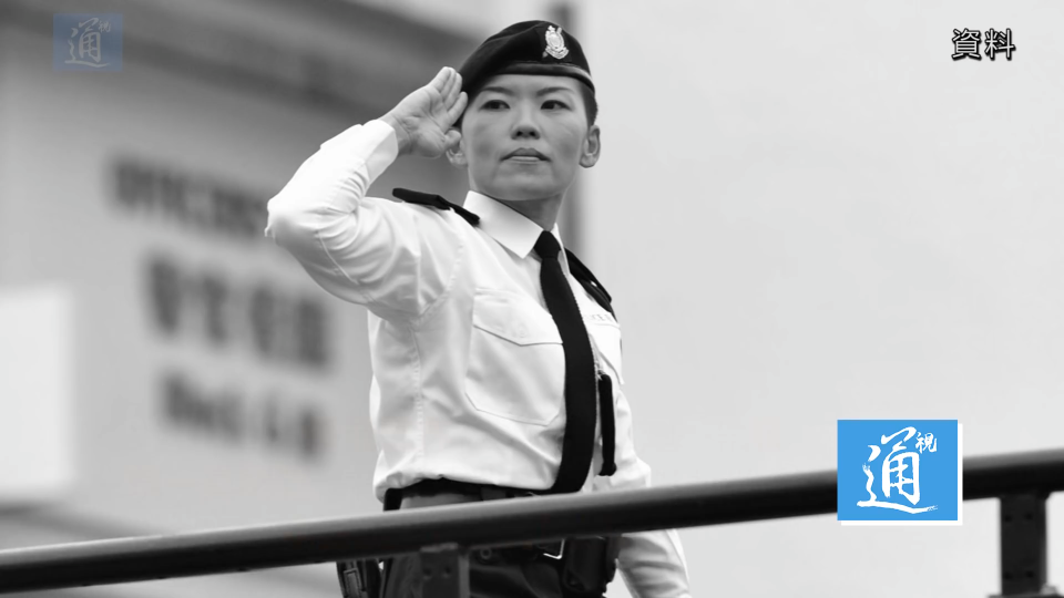 港警37岁女高级督察殉职_哔哩哔哩_bilibili