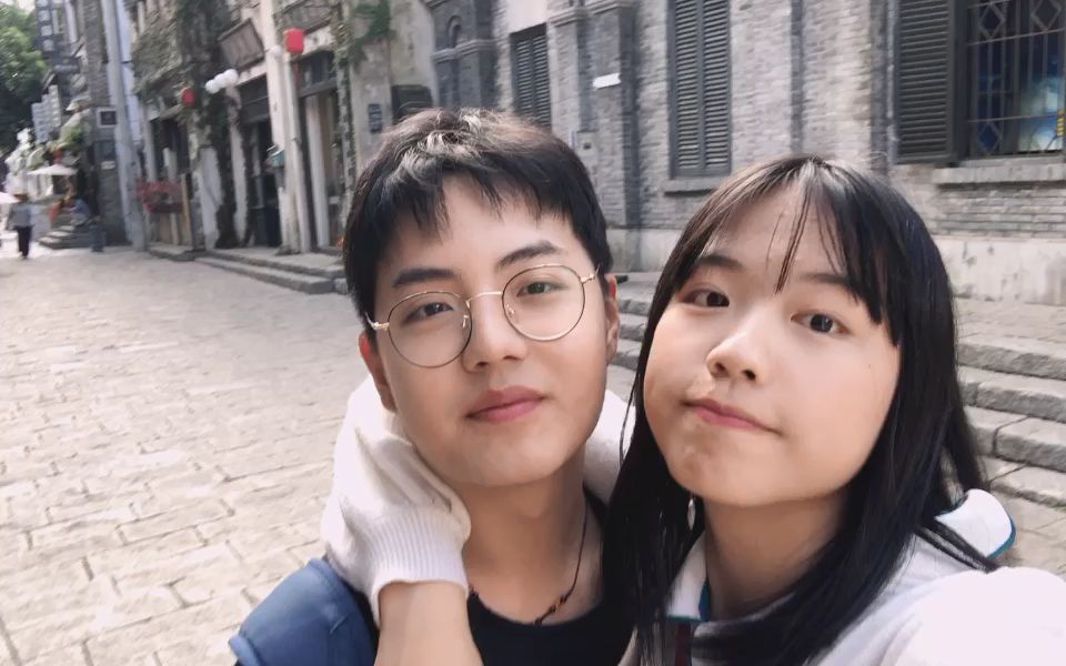 【徐小萌和王小鸣的爱情记录】 之 海南寻兔记_哔哩哔哩 (゜-゜)つロ