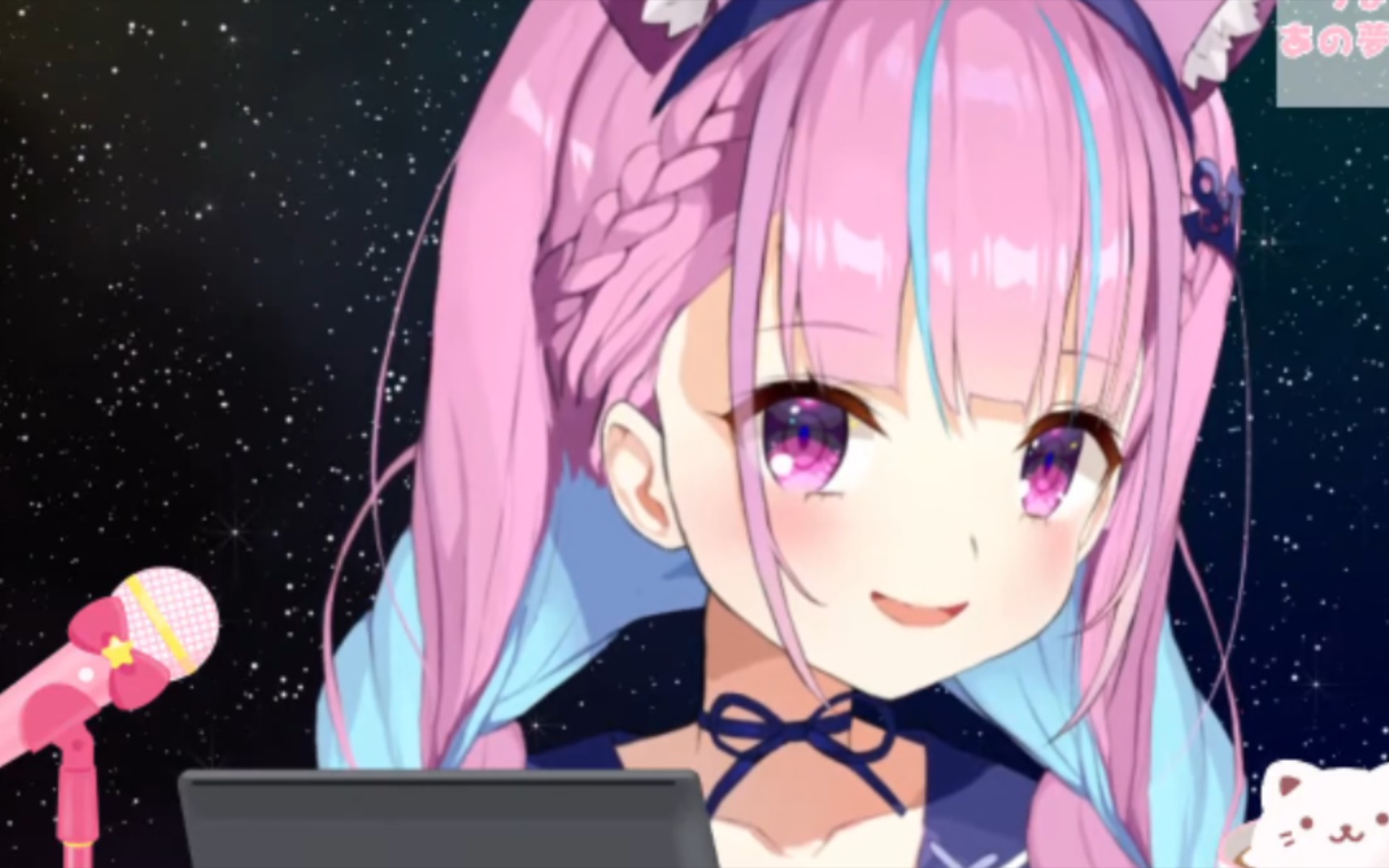 夸能量阿夸在思考的时候aquach凑あくあ