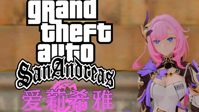 gta5二次元服装图片