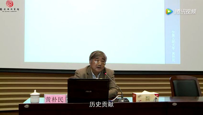 孙子兵法战略文化及现代启示哔哩哔哩bilibili