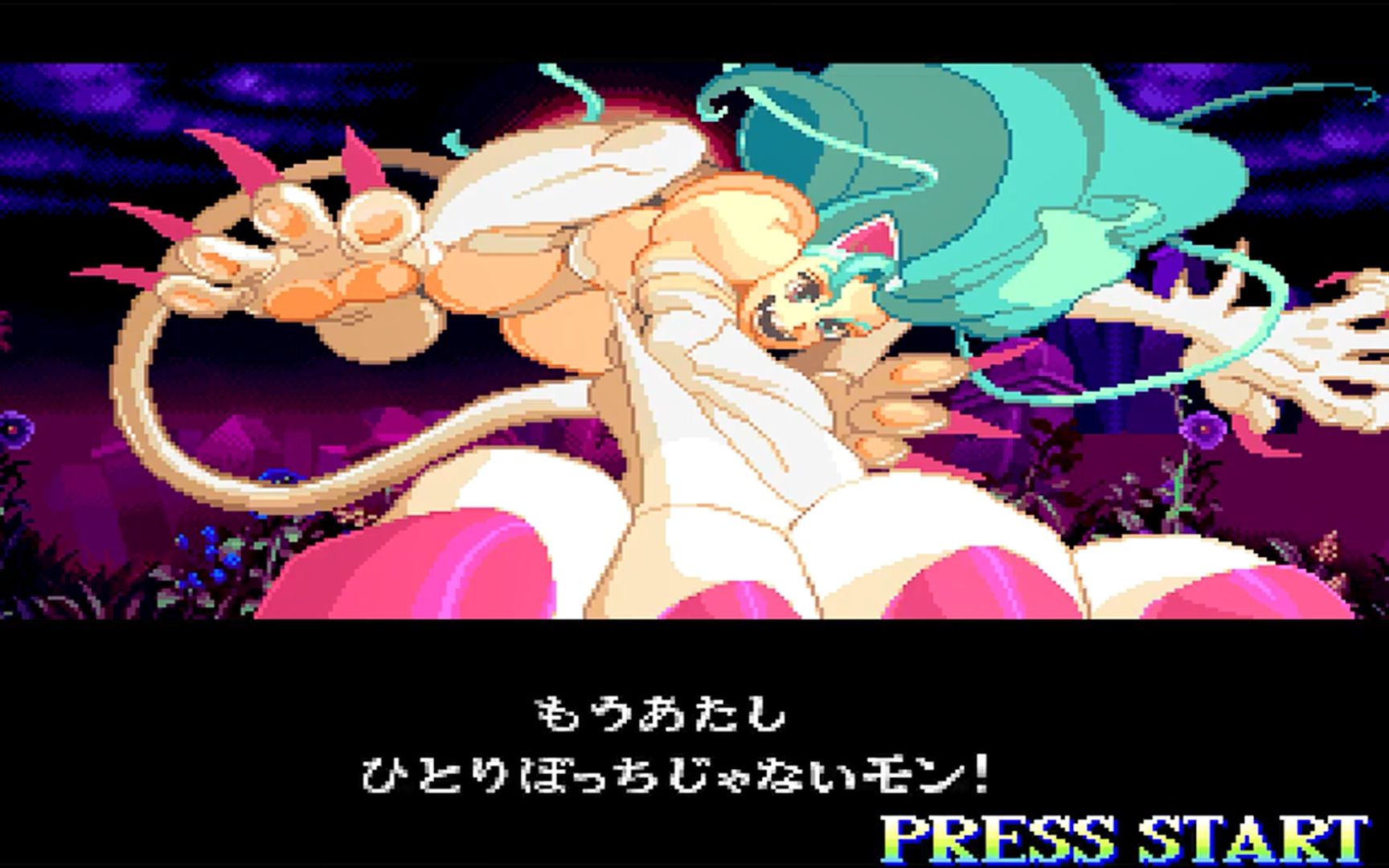 [图]【搬】[TAS] Felicia 通关+个人结局 [Vampire Hunter- Darkstalkers' Revenge]