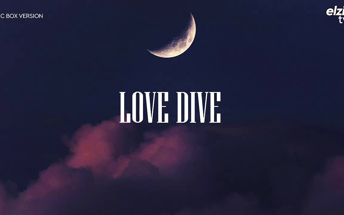 ivelovedive音樂盒版