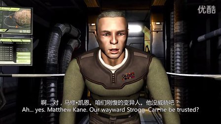 [图]【Quake 4 v1.4.2】雷神之锤4 第19关 行动：最后希望