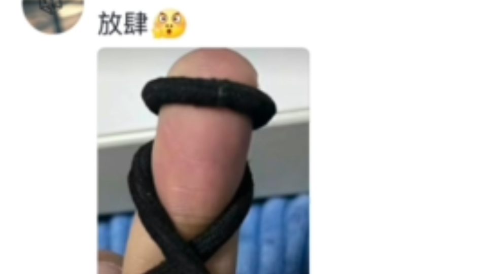 就很突然哔哩哔哩bilibili