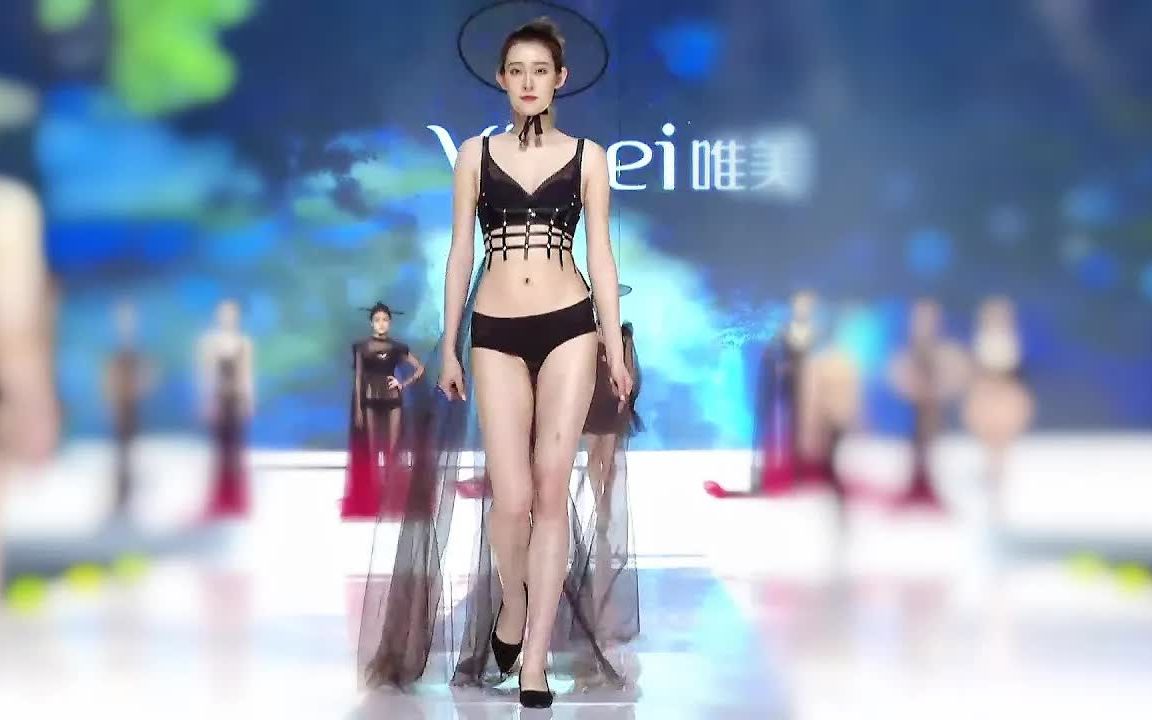 深圳内衣展唯美内衣华丽东方韵时尚大秀哔哩哔哩bilibili