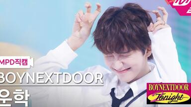 boynextdoor 中華 北京 一直娱 withfans 6枚セット boynextdoor 中華 北京 一直娱 withfans 6枚セット boynextdoor